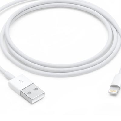 Por que debes comprar un cable para tu iPhone certificado MFI Por que debes comprar un cable para tu iPhone certificado MFI