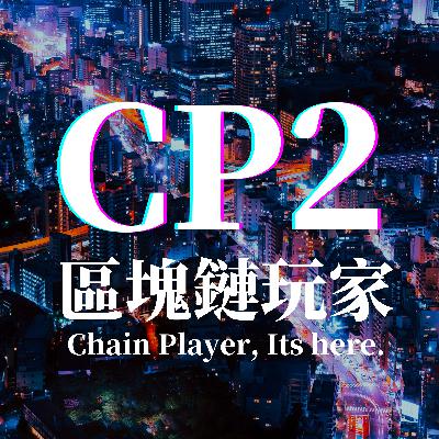 0x1031 臉書在 Facebook Connect 2021 上宣布更名為 META