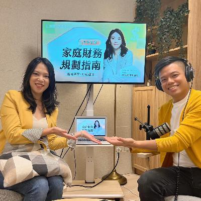EP50|名人故事》做給自己聽的節目，意外陪伴了這個世界  ft. 珊迪兔 《精算媽咪的家計簿》主持人