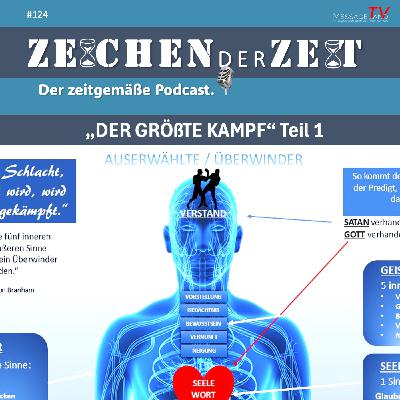 #124 Der größte Kampf - Teil 1