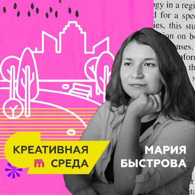 Потрогать воду и полежать на траве: гуляем по паркам Красноярска Потрогать воду и полежать на траве: гуляем по паркам Красноярска