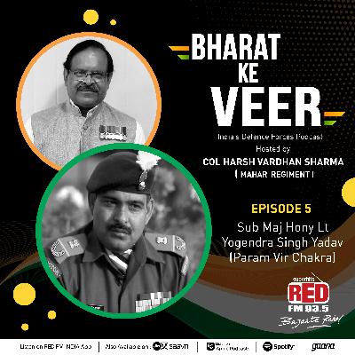 Sub Maj Hony Lt Yogendra Singh  Yadav