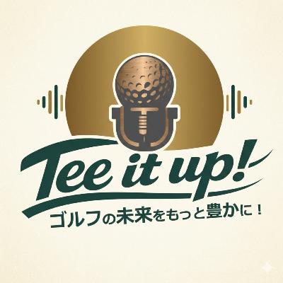 #1 ゴルフ業界の若手経営者によるゴルフの未来をもっと豊かにする番組が始まります #1 ゴルフ業界の若手経営者によるゴルフの未来をもっと豊かにする番組が始まります