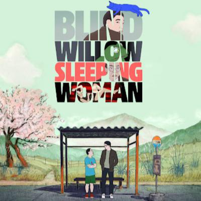 "Blind Willow Sleeping Woman"