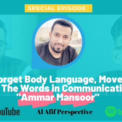 Body Language, Movement, and The Words as An Important Component! Body Language, Movement, and The Words as An Important Component!