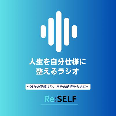 優しい猛毒にご注意を