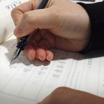 #44 Are we slowly losing the art of writing by hand? 你还用手写字吗?| Chinese Comprehensible Input #44 Are we slowly losing the art of writing by hand? 你还用手写字吗?| Chinese Comprehensible Input