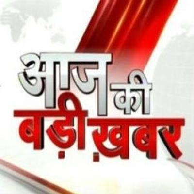 उत्तर प्रदेश सरकार देगी राज्य कर्मचारियों को तोहफा