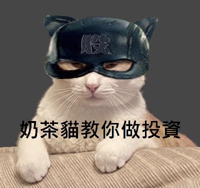 價值認定