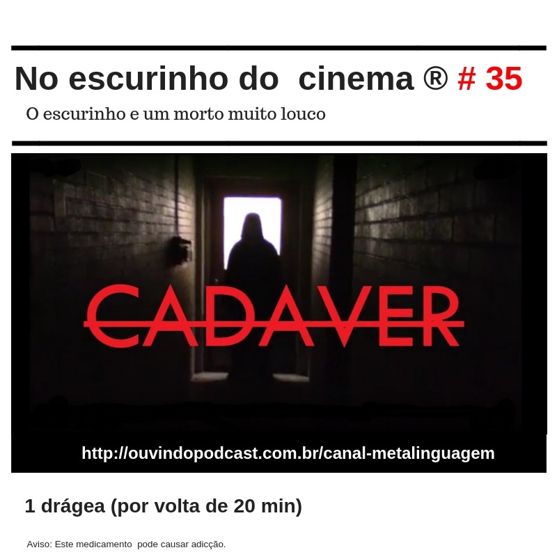 No Escurinho do Cinema