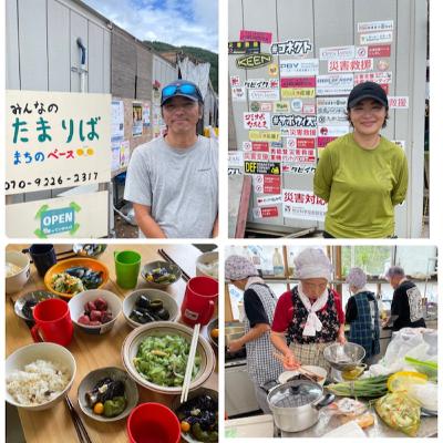 【第6回】「つながる、のと」今回は輪島市町野町へ 【第6回】「つながる、のと」今回は輪島市町野町へ