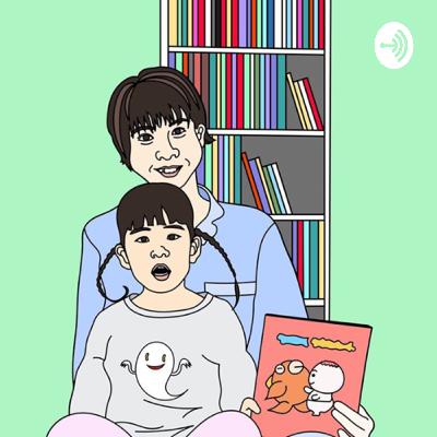 2.【育児書】「子育てベスト100」のアウトプット