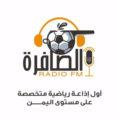 برنامج نفحات مونديالية من مونديال 2018