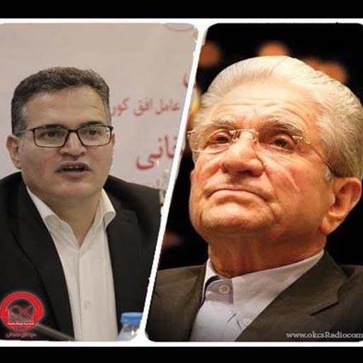 پیام تسلیت دکتر صبوری به خانواده بزرگ گروه صنعتی گلرنگ