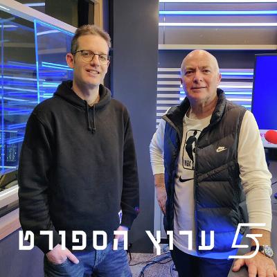 ערב קשוח לישראליות ערב קשוח לישראליות