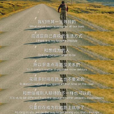 Vol 44-优势挖掘术｜如何找到你的天命工作？人生弯路少走20年！