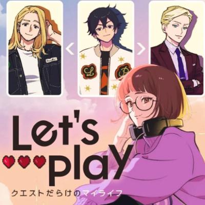 Let's Play is back as an anime on Crunchyroll! Let's Play is back as an anime on Crunchyroll!