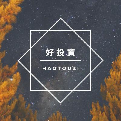 EP76 | 空軍沒人權，標籤機，錄放影機和Apple Pencil