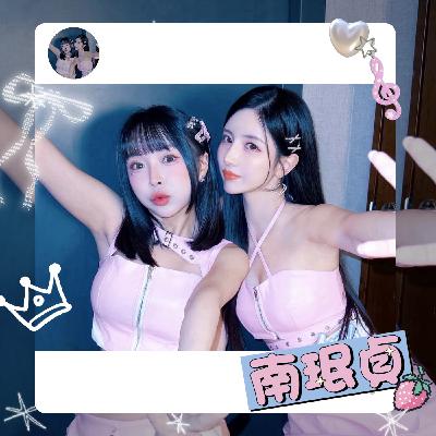 台妹小南👑南珉貞來啦～韓女×台女：語言不通也能變閨蜜 💗🇰🇷🇹🇼EP42