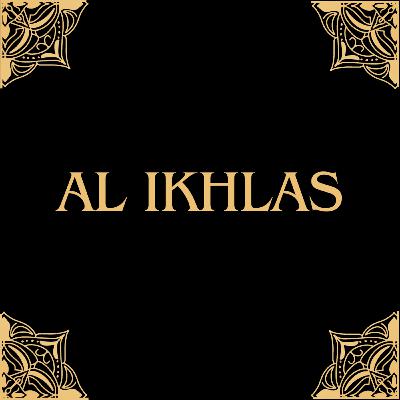Al Ikhlas