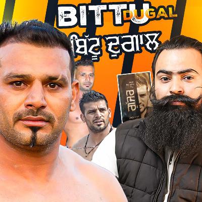 BITTU DUGAL ਬਿੱਟੂ ਦੁਗਾਲ ਦੀ ਕਿਤਾਬ ਤੇ ਕਹਾਣੀ #punjabikitab #kabaddi