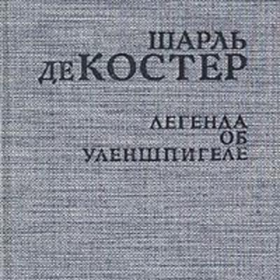 ガラの調整、どうやってる? 日本とイギリス、製造工程の違い ガラの調整、どうやってる? 日本とイギリス、製造工程の違い