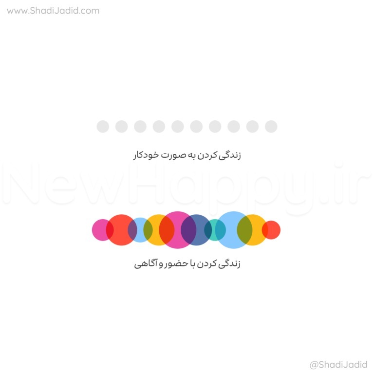 EP-390-Dar Lahze Zendegi Kon (در لحظه زندگی کن) EP-390-Dar Lahze Zendegi Kon (در لحظه زندگی کن)