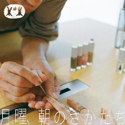 ﾓﾃﾞﾙとﾍｱﾒｲｸの“バディな関係” haru.×NORI【#04】