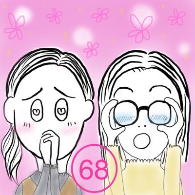 星組公演⭐︎RRR/VIOLETOPIA