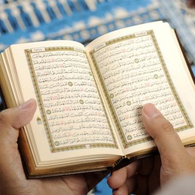 Surah An Nisaa' dan Terjemahan