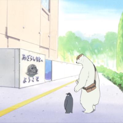 白熊咖啡厅03 白熊咖啡厅03