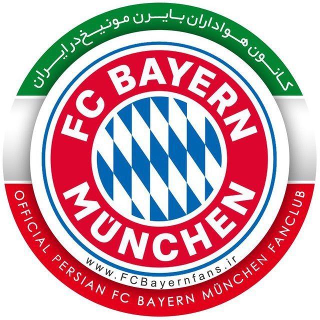 FC Bayern Fans in Iran