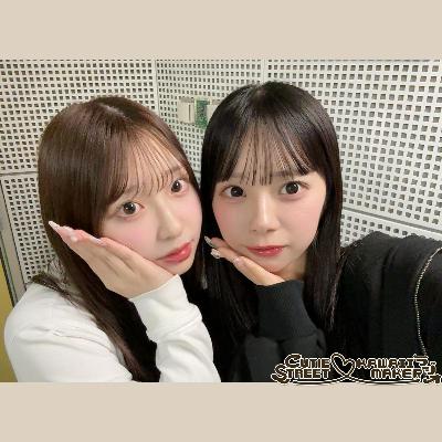 🩷第39回💙 今日はサンキュー回だ！みんなの“だめですか”…いいよー！！すぎ♡うれしい！！