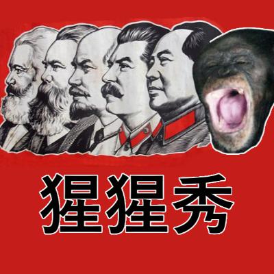 Episode 88 - Concerning Primate Violence Episode 88 - Concerning Primate Violence