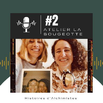 2 | Lancer un projet sans diplôme – Claire : Le feu intérieur plus fort que les cases [Spécial Autodidacte]