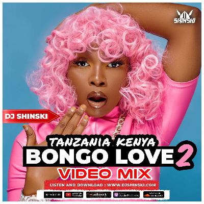 🔥 2025 BEST OF SWAHILI SONGS BONGO, KENYA MIX, [MARIOO, BIEN, RAYVANNY, ALI KIBA, ZUCHU, BAHATI]