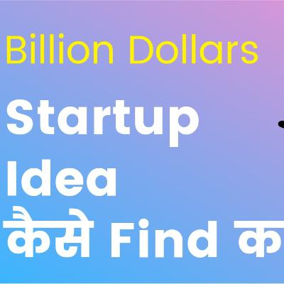 How to Identify Best Startup Business Ideas ? Startup Era