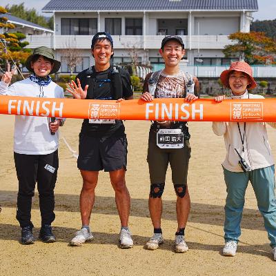 11時間目　荒滝SAMURAIトレイル総まとめ回！ひなちゃんの前田選手と竹村選手に突撃アドバイス頂戴もあるよ！！