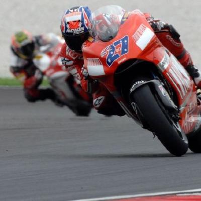 6x32, campeonas 2007-2008. 6x32, campeonas 2007-2008.