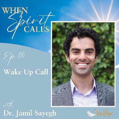 Wake Up Call