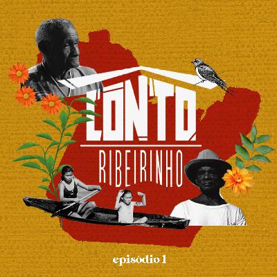 EP 1 | Matintas