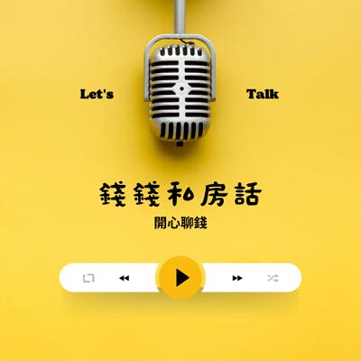 你家有停過水嗎？那如果遇到一停就是20年的停水，你該怎麼辦呢？