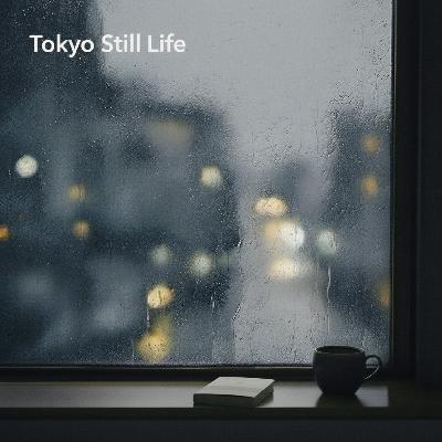 お便り紹介:好きな人に告白して振られました お便り紹介:好きな人に告白して振られました