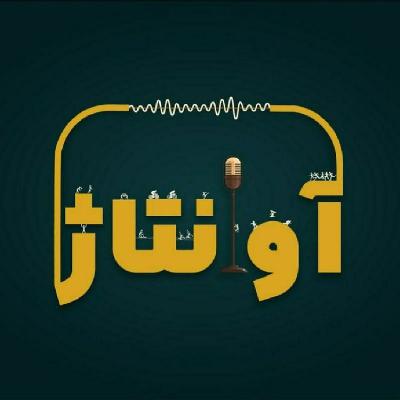 قسمت اول : ورزش ، از کف خیابان تا دل سیاست قسمت اول : ورزش ، از کف خیابان تا دل سیاست