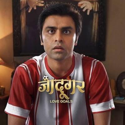 Jadugar Film Review