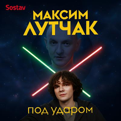 Зумеры vs Миллениалы: битва поколений