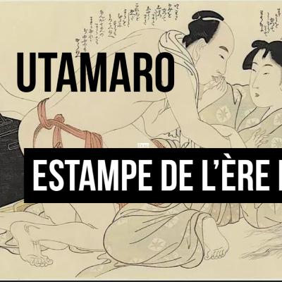 N° 176 - Kitagawa Utamaro : petit et grand pieds sous l'Ère Edo N° 176 - Kitagawa Utamaro : petit et grand pieds sous l'Ère Edo