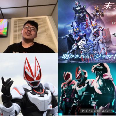 Weebcast E:109