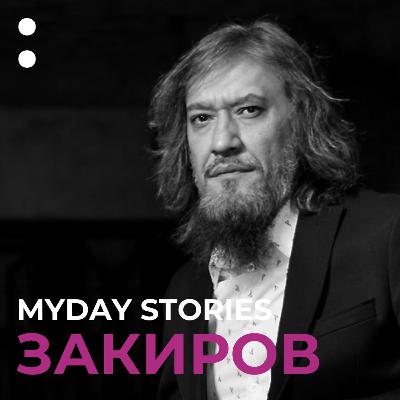 11.Жавохир Закиров в проекте MYDAY STORIES